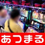 qq slot game Berlangganan slot utama rekomendasi Hankyoreh